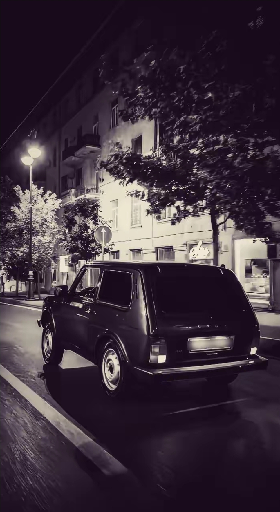 Zaur oğlu oyun içi görünüm